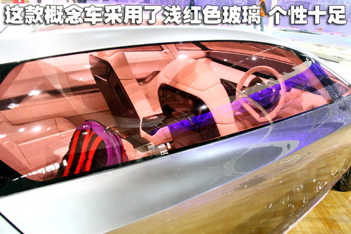 斯巴鲁 TOURER CONCEPT 混合动力概念车