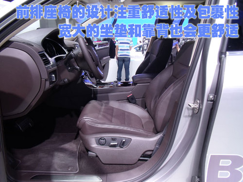 大众(进口) 新途锐