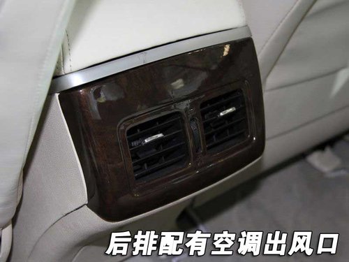 华泰汽车 B11