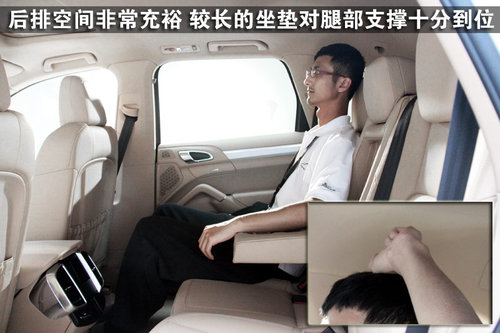 保时捷 卡宴 2011款