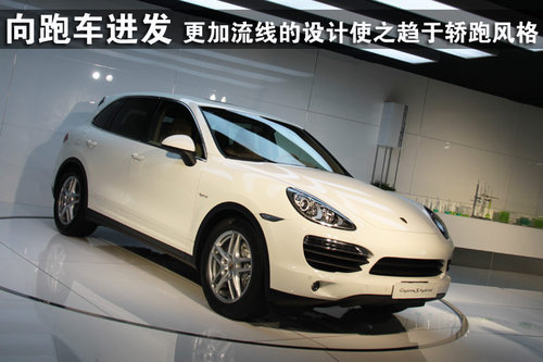 保时捷 卡宴 2011款