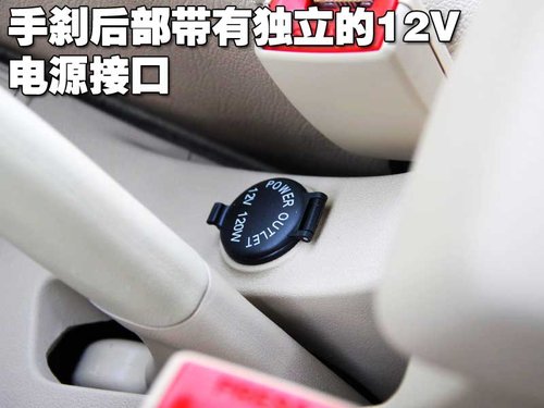 长城 腾翼C30