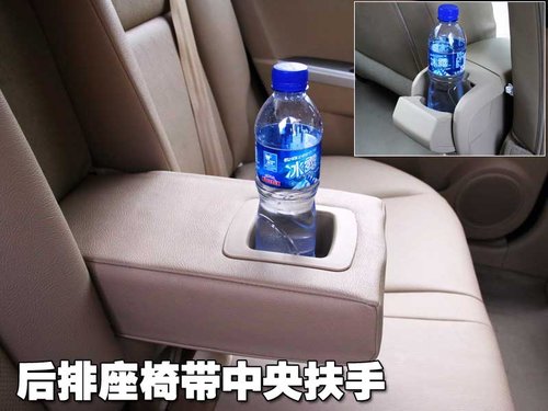 长城 腾翼C30