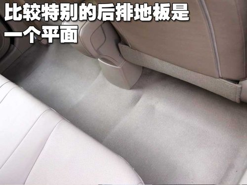 长城 腾翼C30