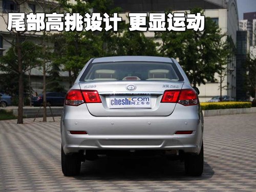 长城 腾翼C30