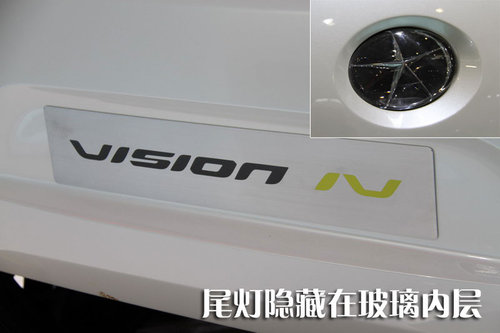 江淮 VISION（愿景）IV概念车