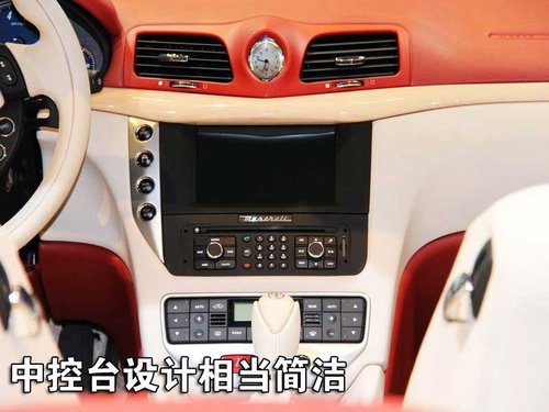 玛莎拉蒂 GranCabrio