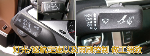 一汽大众 CC