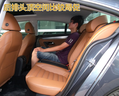 一汽大众 CC