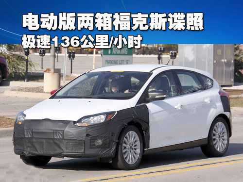 福特(进口) ?？怂梗êＭ?