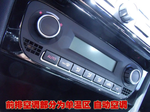 上海大众 新Polo GTI 评测图片