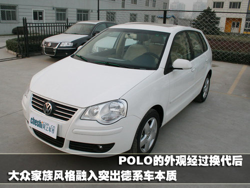 上海大众 新Polo