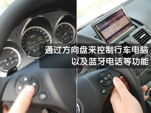 奔驰(进口) C级旅行车