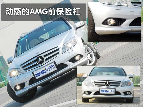 奔驰(进口) C级旅行车
