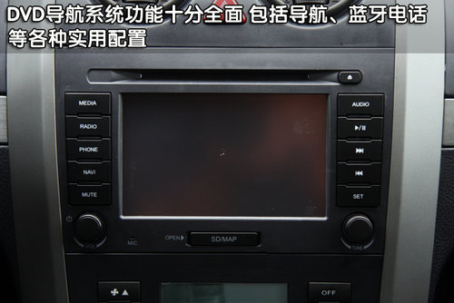 长城 哈弗H5 智尊版