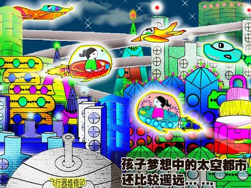 日产(进口) NISSAN LEAF 聆风电动车