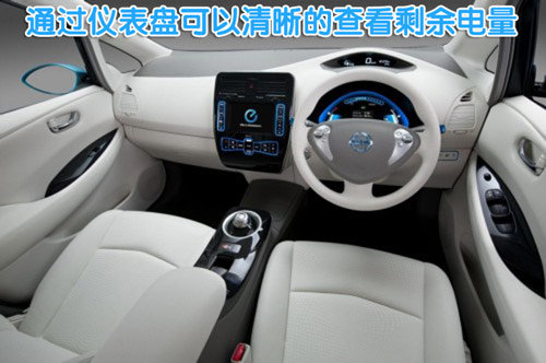 日产(进口) NISSAN LEAF 聆风电动车