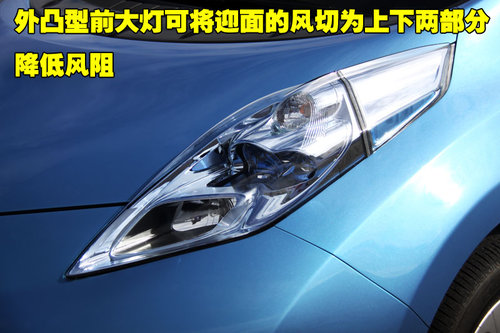 ղ() NISSAN LEAF 綯