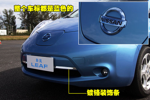 日产(进口) NISSAN LEAF 聆风电动车