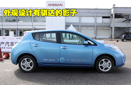 日产(进口) NISSAN LEAF 聆风电动车