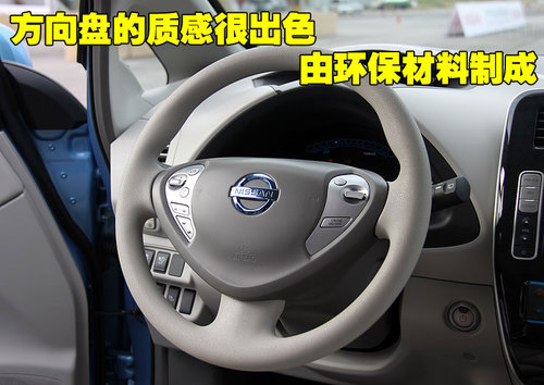 日产(进口) NISSAN LEAF 聆风电动车