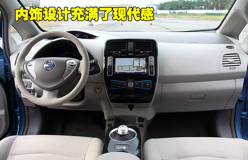 ղ() NISSAN LEAF 綯