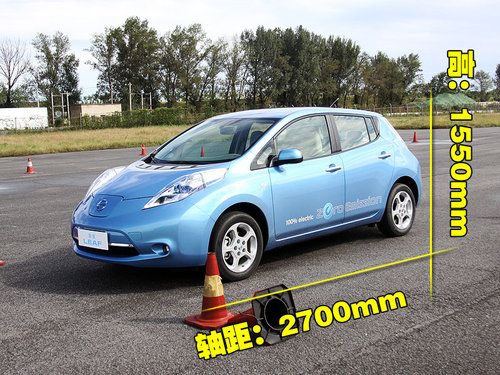 日产(进口) NISSAN LEAF 聆风电动车