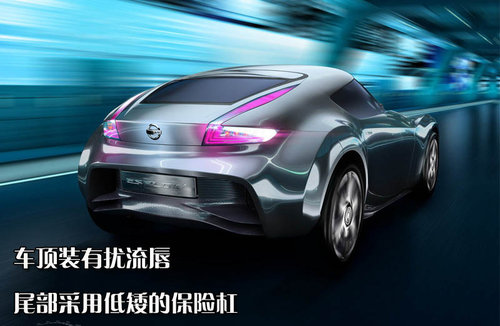 日产(进口) NISSAN LEAF 聆风电动车