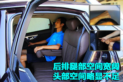 英菲尼迪 2010款FX系列