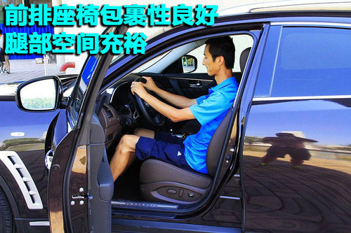 英菲尼迪 2010款FX系列