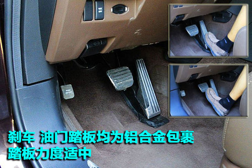 英菲尼迪 2010款FX系列