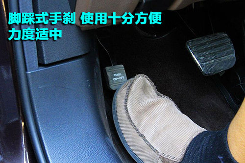 英菲尼迪 2010款FX系列
