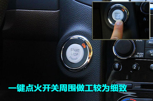 英菲尼迪 2010款FX系列