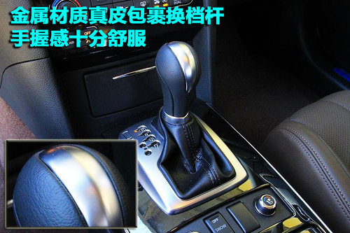 英菲尼迪 2010款FX系列