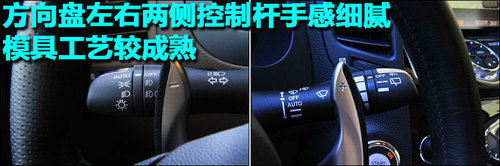英菲尼迪 2010款FX系列