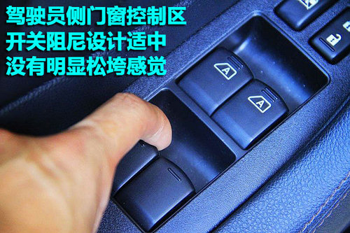 英菲尼迪 2010款FX系列