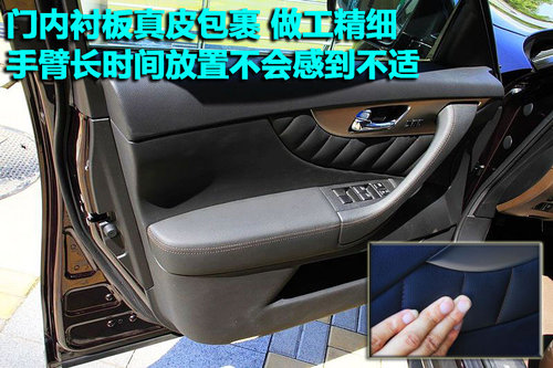 英菲尼迪 2010款FX系列