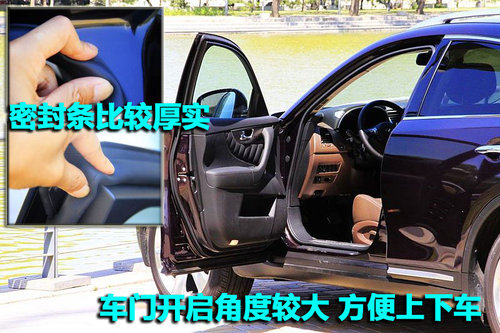 英菲尼迪 2010款FX系列