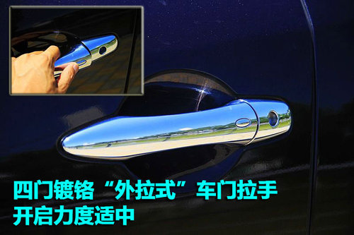 英菲尼迪 2010款FX系列