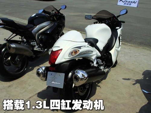 铃木(进口) Hayabusa 1300