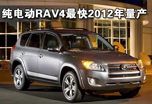 路虎 揽胜Evoque