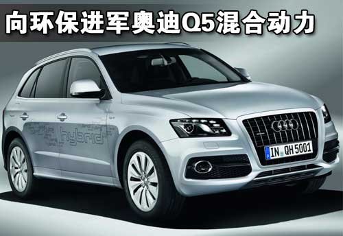 路虎 揽胜Evoque
