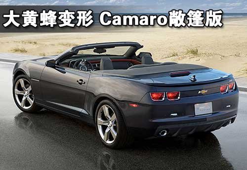 路虎 揽胜Evoque