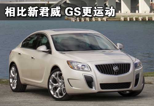 路虎 揽胜Evoque
