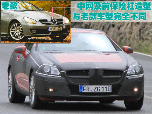奔驰(进口) SLK 2012款