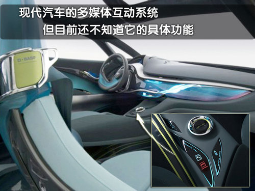 现代(进口) 现代i40