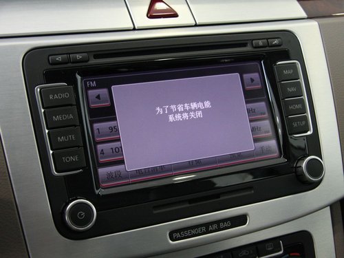 大众(进口) 帕萨特 旅行版 豪华型局部