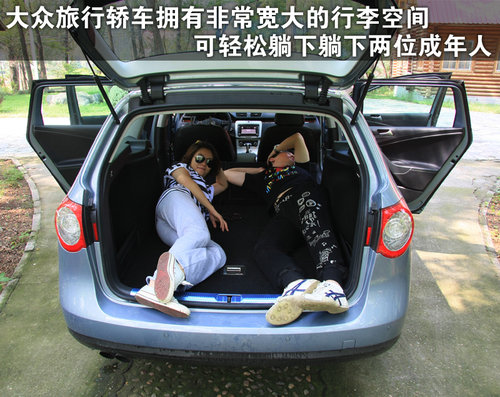 大众(进口) 大众 旅行轿车