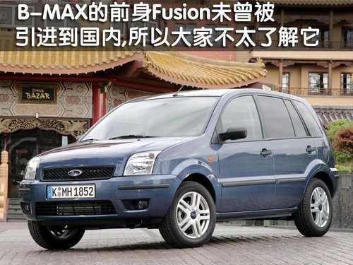 (M(jn)) C-MAX