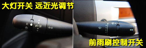 东风雪铁龙 C4世嘉三厢 2011款
